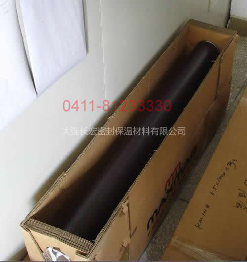 磁性橡膠卷材