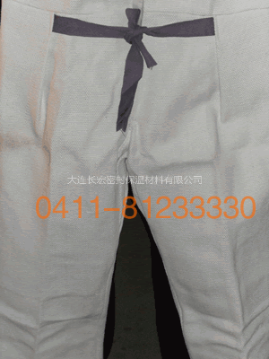 石棉防護服