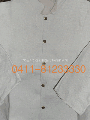 石棉防護服